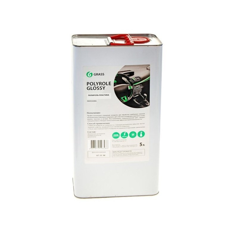 Polish auto glossy in canistra metalica Polyrole Glossy 1L