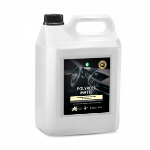 Silicon de bord mat Polyrole Matte Vanilie 5Kg Grass