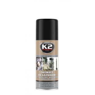 Spray curatat EGR, turbosuflante, carburatoare EGR CLEANER 400ml K2